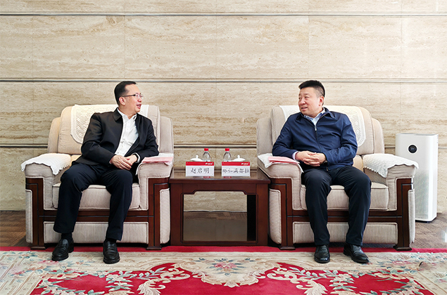 Zhao Qiming went to Inner Mongolia to carry out business activities